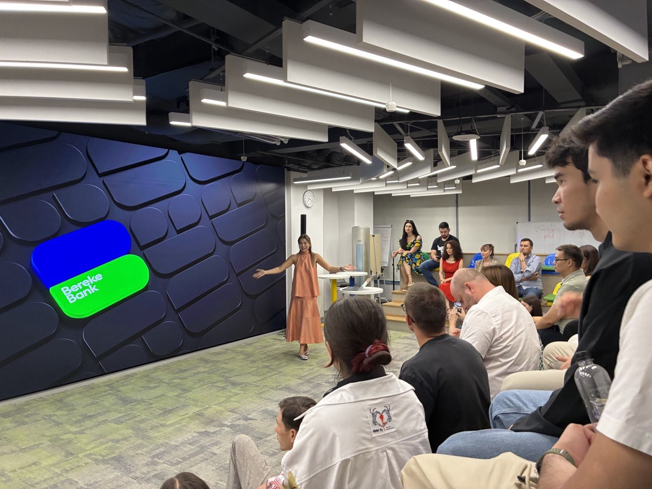 Мероприятие Начало